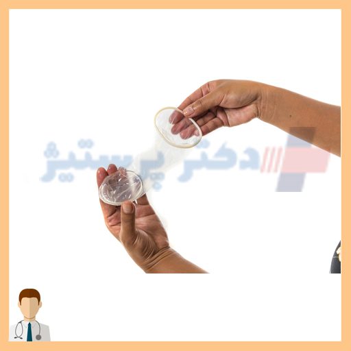 کاندوم چیست و به چه کاری می آید؟