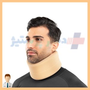 گردنبند طبی اسفنجی قوس دار