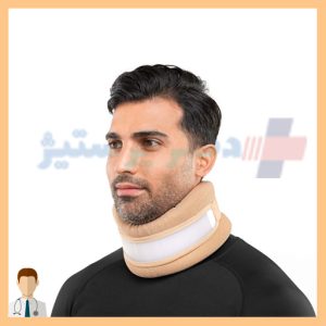 گردنبند طبی اسفنجی نیمه سخت
