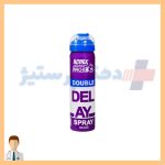 اسپری تاخیری کدکس مدل دبل دیلی