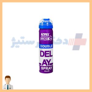 اسپری تاخیری کدکس مدل دبل دیلی