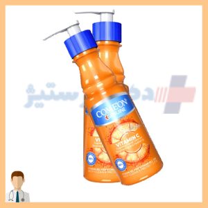 کرم پمپی کامان مدل ویتامین سی