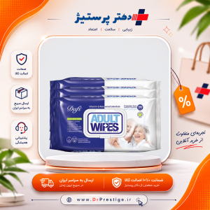 دستمال مرطوب بزرگسالان درب دار دافی