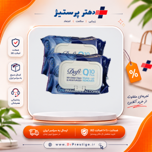 دستمال مرطوب پاک کننده آرایش Q10 میوه ای درب دار دافی