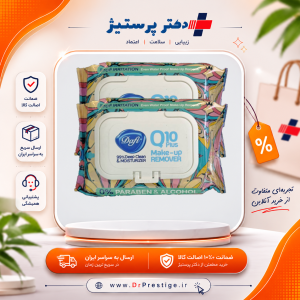 دستمال مرطوب پاک کننده آرایش Q10 گل دار درب دار دافی