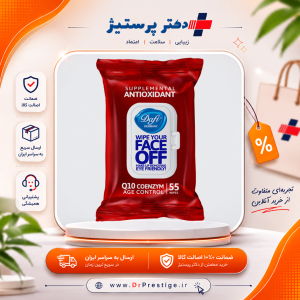 دستمال مرطوب پاک کننده آرایش آنتی اکسیدانت درب دار دافی