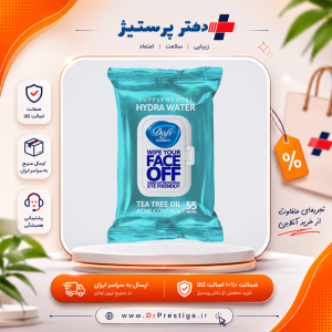 دستمال مرطوب پاک کننده آرایش هیدرا واتر درب دار دافی