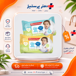 دستمال مرطوب کودک اکسترا درب دار دافی