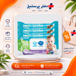 دستمال مرطوب کودک حساس درب دار دافی