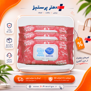 دستمال مرطوب کالاندولا صورتی درب دار دافی