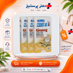 کاندوم 12 عددی جنسینگ کدکس