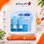 بالم لب نرم و براق کننده وانیل
