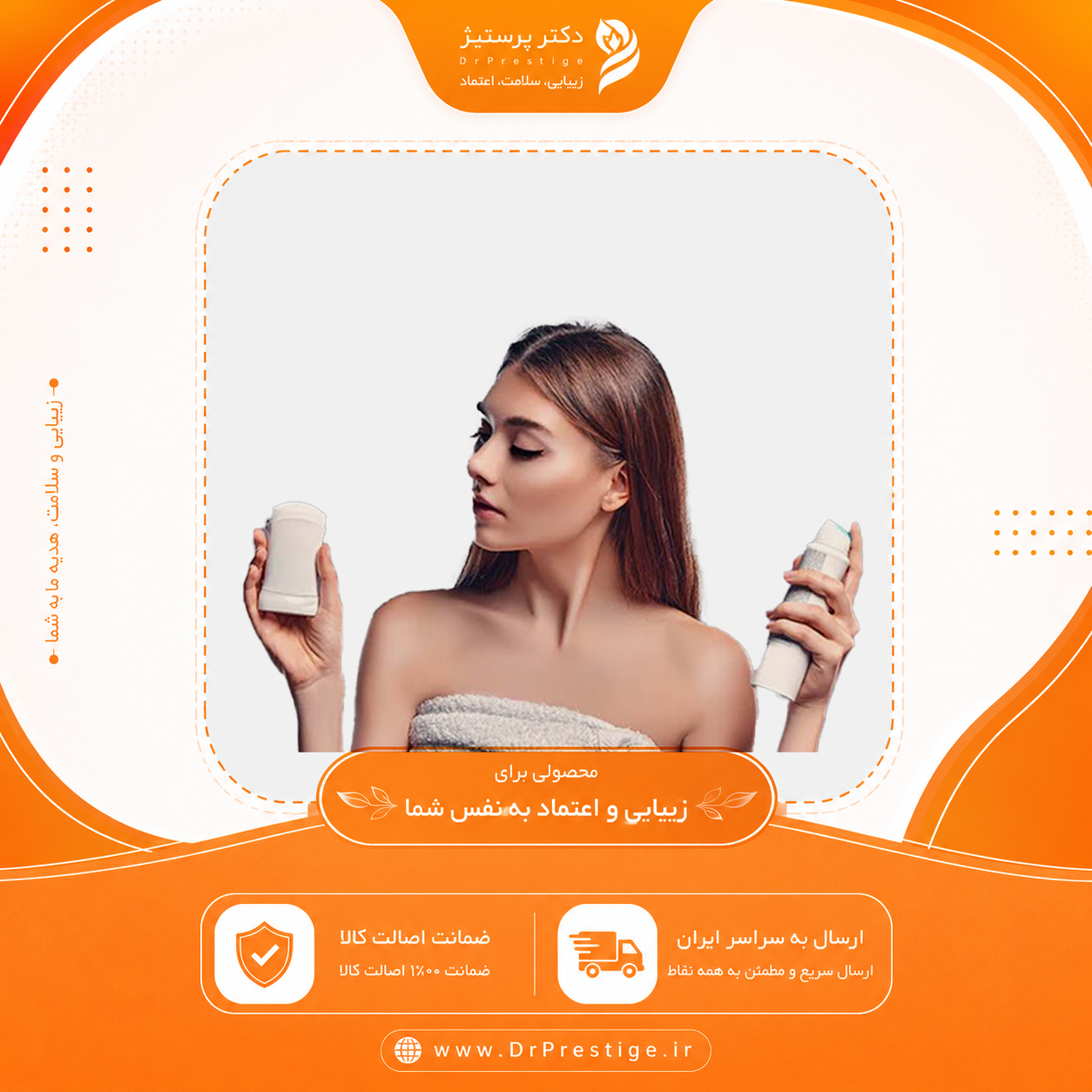 مام رول چیست؟ راهنمای کامل انتخاب و استفاده از مام رول آمبرلا