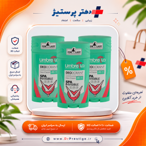 مام کرمی زنانه SPA 90 میل