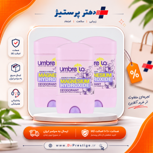 مام کرمی زنانه انرژی