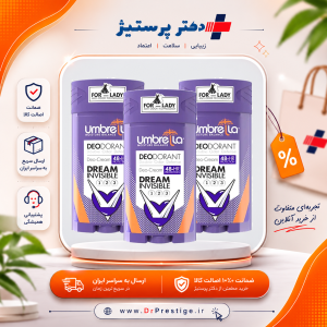 مام کرمی زنانه دریم 90 میل