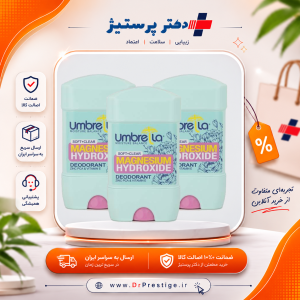 مام کرمی زنانه سافت