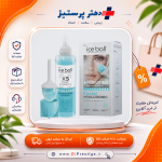 ژل آبرسان صورت آیس بال هیالورونیک