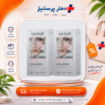 ژل آبرسان صورت آیس بال کلاژن